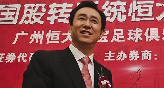 恒大退市!3500亿债务仅回笼20亿,债主哭得更大声(组图) - 7