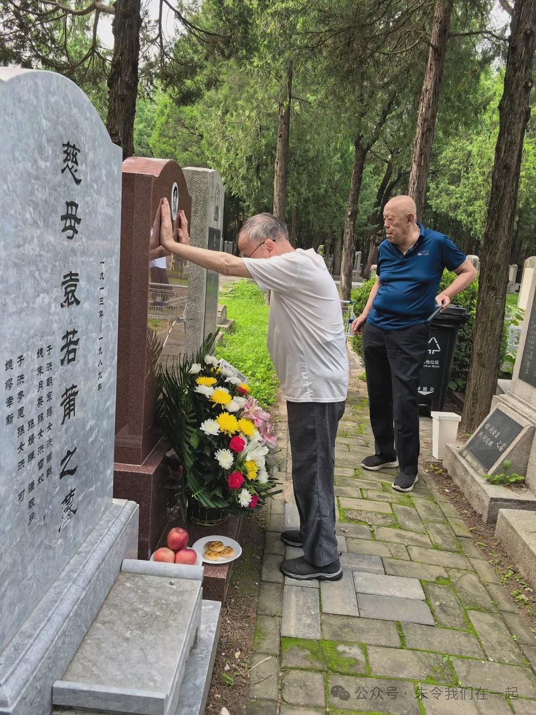朱令父母被骗,某些人真够无耻的(组图) - 5