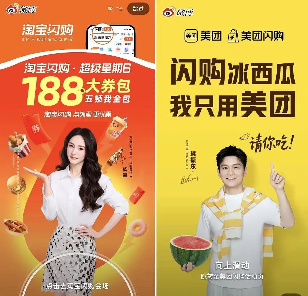 外卖大战受害者:被榨干,进医院了(组图) - 13