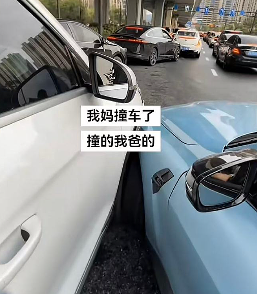 【爆笑】无意间发现男朋友和别的女生说我不好看?网友无语:渣男配绿茶绝配?(组图) - 59
