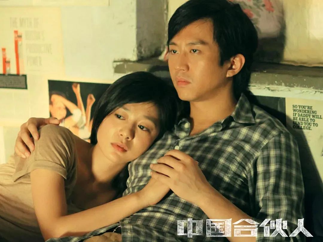 她是李现念念不忘的“初恋”，佟大为的“妹妹”，出道被嘲丑！17年后，她居然成这样了？（组图） - 8