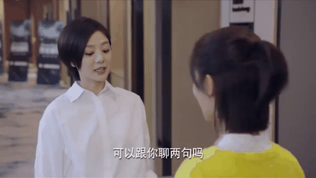 她是李现念念不忘的“初恋”，佟大为的“妹妹”，出道被嘲丑！17年后，她居然成这样了？（组图） - 16