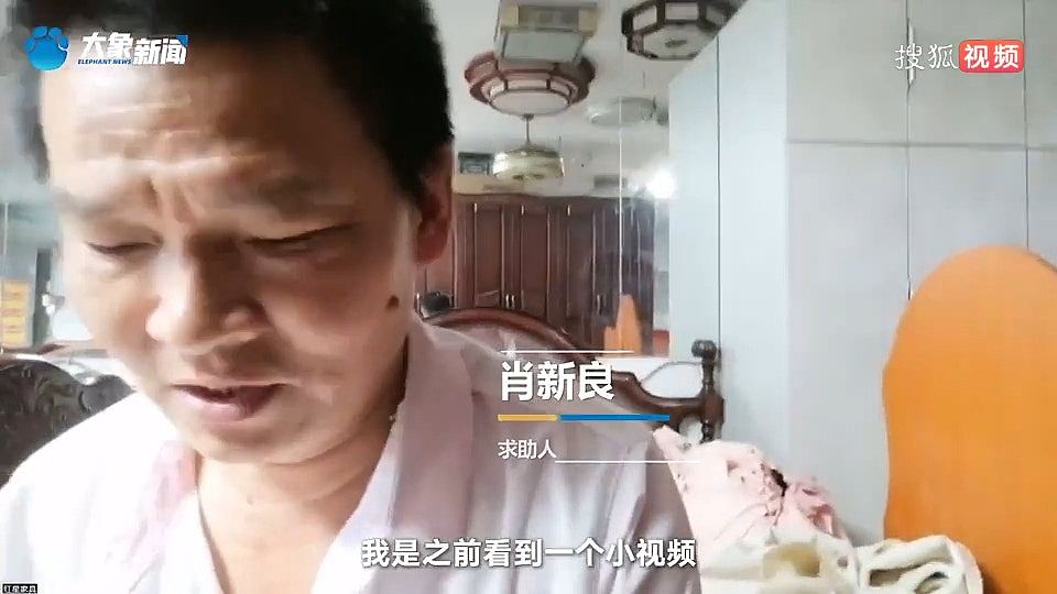 男子批“还在搞豆腐渣工程”被拘终翻案，寻衅滋事罪问题难解？（组图） - 3