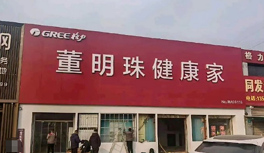 恭喜继承900亿！爸爸三房互相争宠，从一群哥哥里杀出重围继承家业（组图） - 21