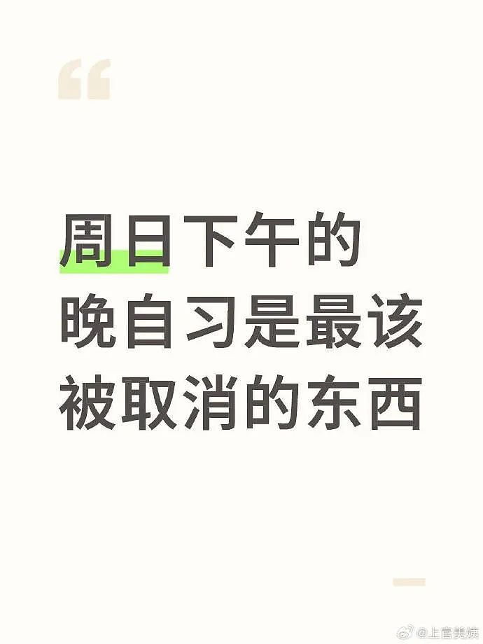 【爆笑】售价3w的雨衣就这？网友迷惑：买得起的有钱人会淋到雨吗 ​​​（组图） - 50