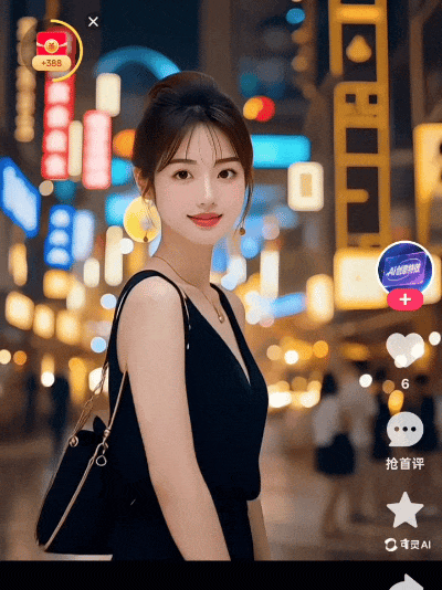 为“小儿子”猛砸百亿的快手，彻底被逼急了（组图） - 10