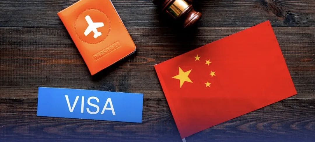 重磅！中国推出K签证，比美国“H1B”更宽松（组图） - 4