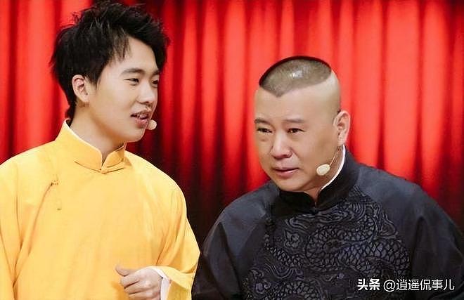 郭德纲催婚郭麒麟:长相不重要,但别找女相声演员!(组图) - 1
