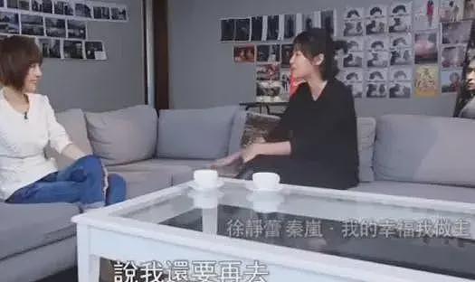 霍思燕再陷代孕风波，徐静蕾：身边很多人都这样，医院应该给我分红（组图） - 13