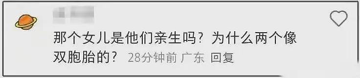 霍思燕再陷代孕风波，徐静蕾：身边很多人都这样，医院应该给我分红（组图） - 6