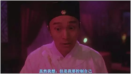 广东男子买避孕药意外曝光婚外情：自作孽别甩锅（组图） - 21