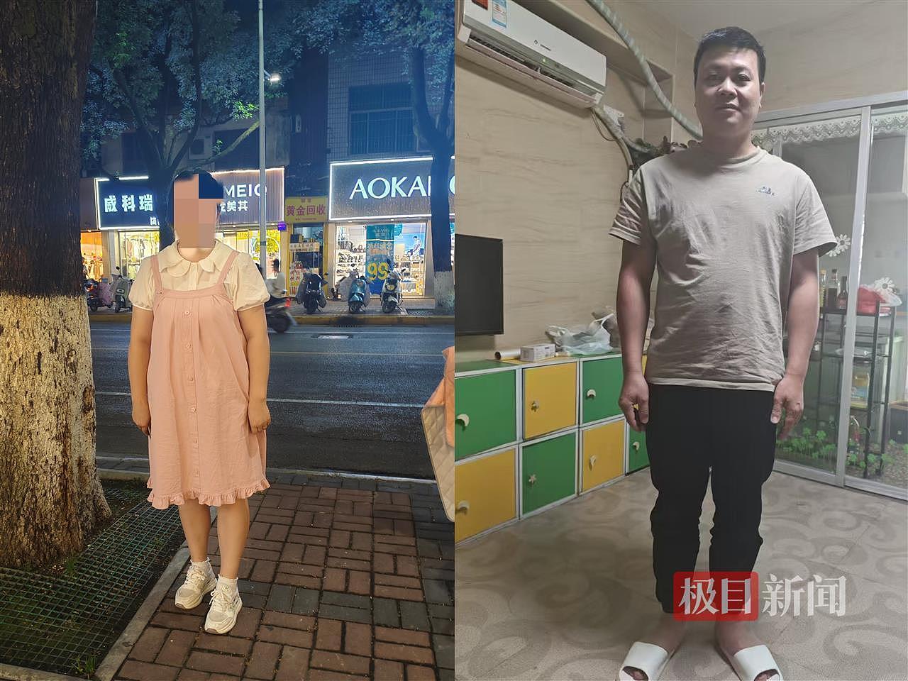 泰缅边境失联孕妇被救回国，人贩子曾威胁“敢向买家透露怀孕就打死你”（组图） - 1