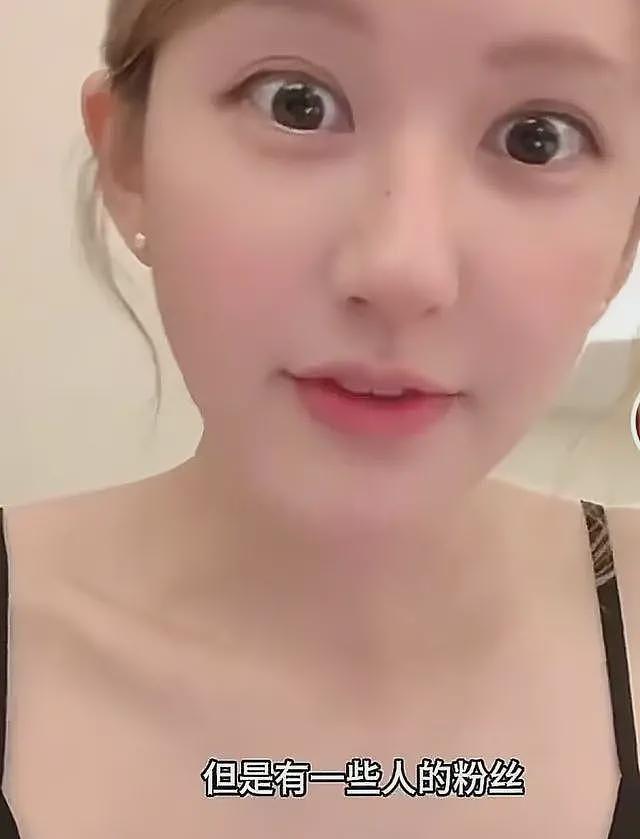 赵露思风波越闹越大，网友建议封杀，言多必失被体现得淋漓尽致（组图） - 20