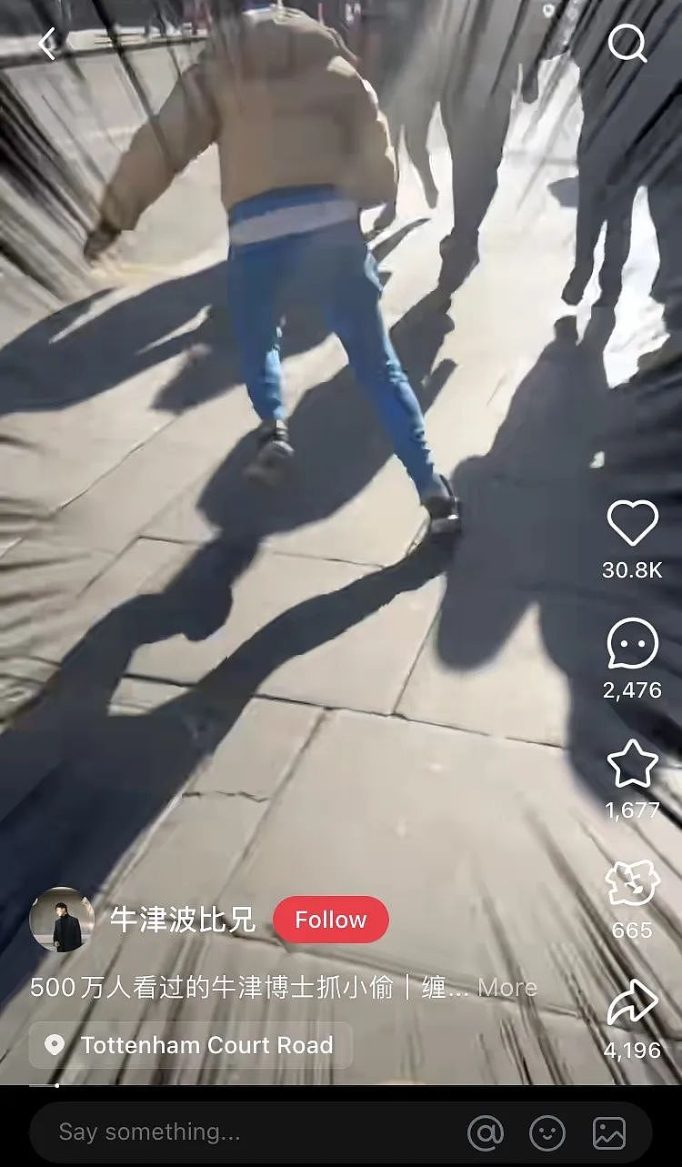 中使馆紧急通知:在英中国公民注意!中国留学生伦敦被偷,狂追不舍将小偷擒拿...(组图) - 8