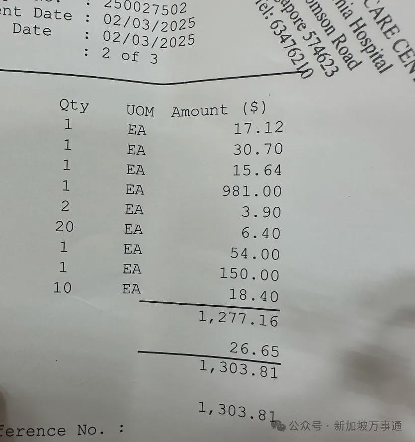 中国打工人曝光新加坡的“隐形歧视链”:华人≠自己人,除非你是PR…(组图) - 11