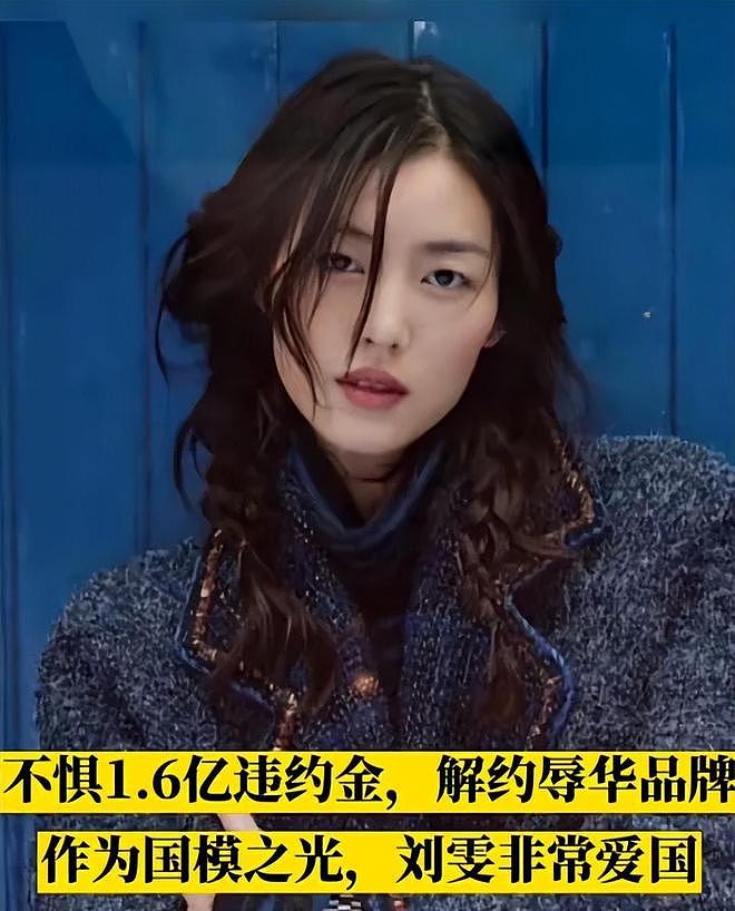 王俊凯代言品牌惹争议！多张海报恶意做辱华动作，大批网友抵制（组图） - 13