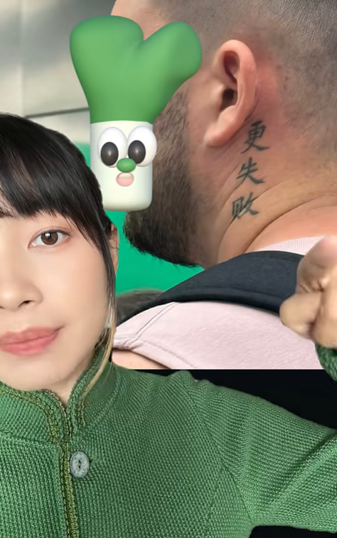 外国小哥汉字纹身笑翻全网:以为写的是“爱亚洲美女”,结果纹成了“外国色狼”(组图) - 4