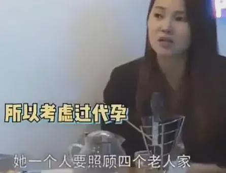 霍思燕再陷代孕风波，徐静蕾：身边很多人都这样，医院应该给我分红（组图） - 18