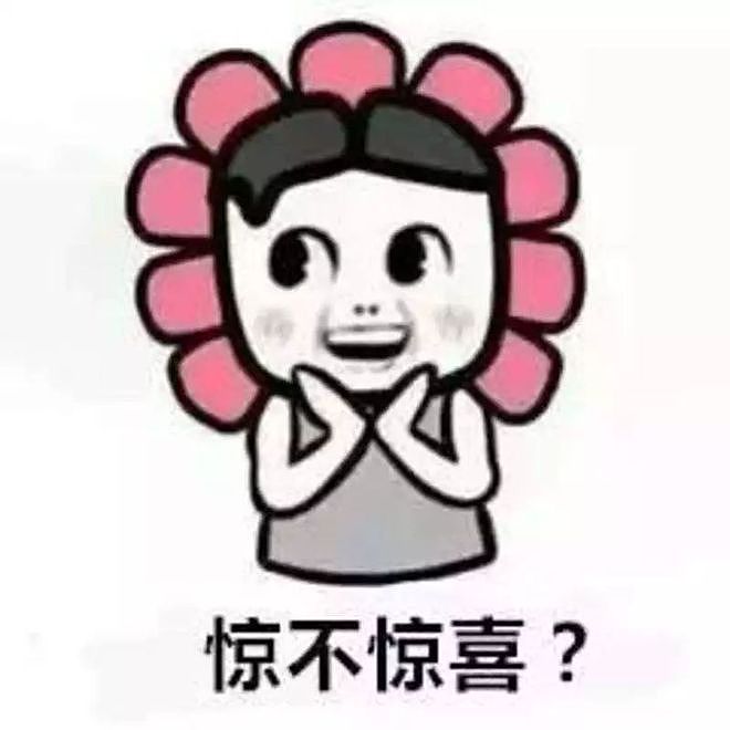 【两性】记录：史上最惨烈的papapa（组图） - 3