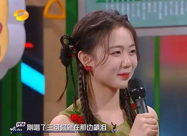 太浪漫!许嵩被曝跟冯禧在幸福坝领证,女方低调现身老公演唱会(组图) - 7