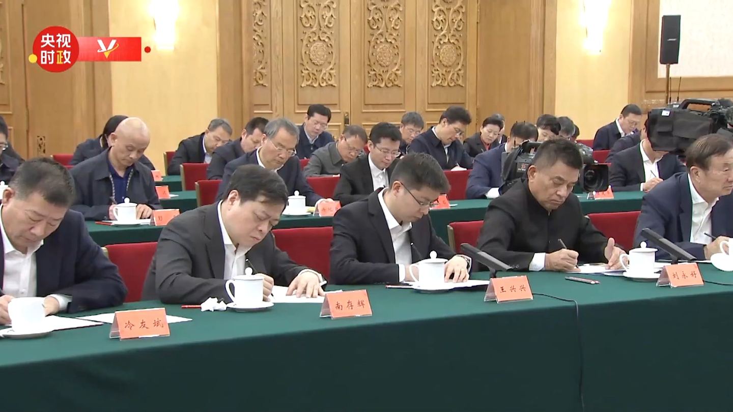 习近平《求是》刊文：促进民营经济健康发展，给予公平机会（组图） - 2