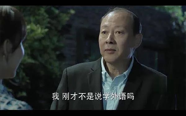 太丢人!中国留学生涉嫌在日多次猥亵未成年女高中生被捕!事后竟称“都是为了学日语”!(组图) - 3