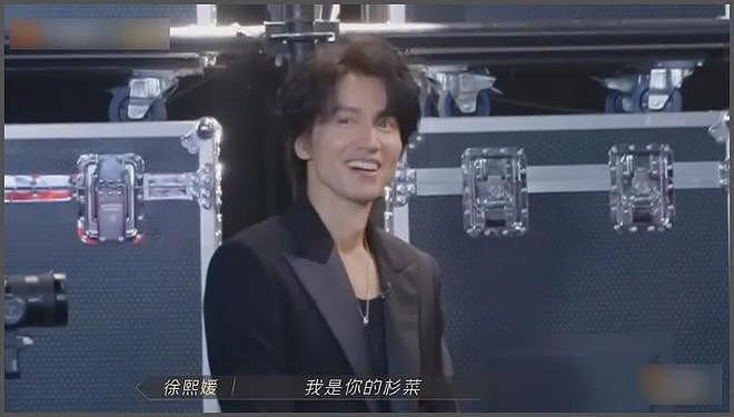 大S雕像迟迟没落成,言承旭只能到墓园祭拜,当场落泪吃饭都在哭(组图) - 6