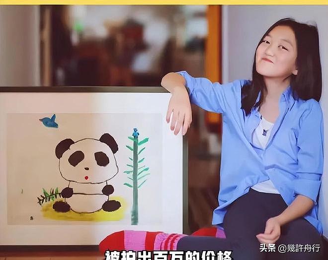 19岁的李嫣饭后抽电子烟，李亚鹏看在眼里毫无动作，看手法很娴熟（组图） - 10
