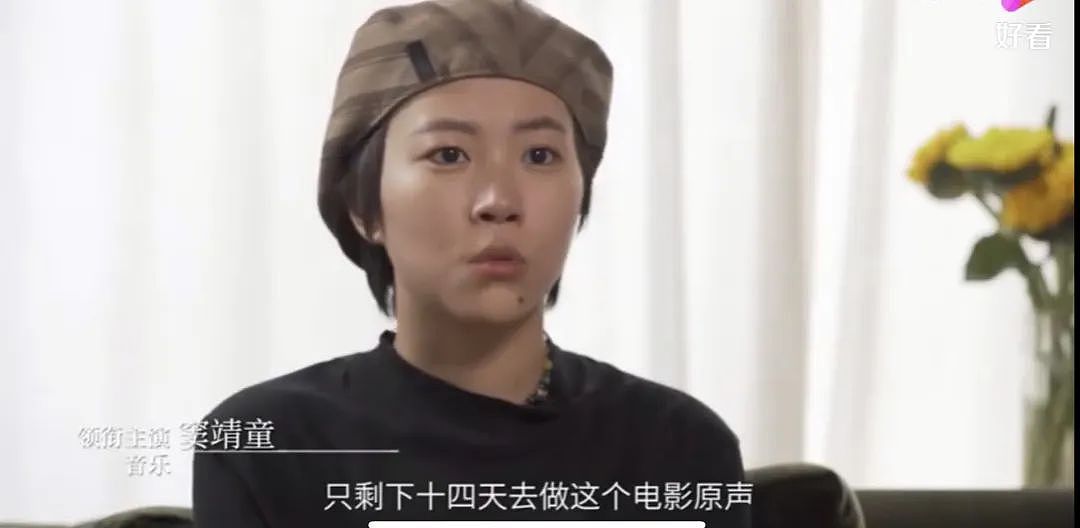 星二代扎堆出道，为什么偏偏她不被骂？（组图） - 36