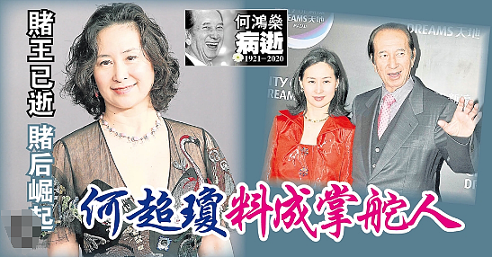 恭喜继承900亿！爸爸三房互相争宠，从一群哥哥里杀出重围继承家业（组图） - 14