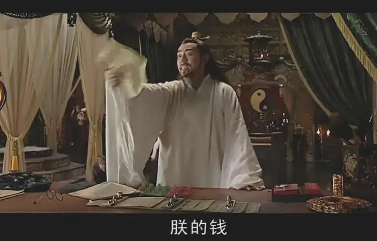 “死亡和税收无法避免”：这句话，正在中国变为现实（组图） - 1