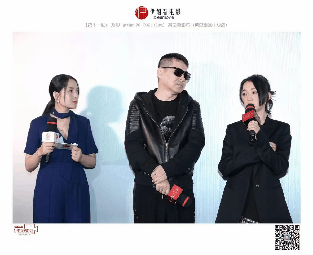 星二代扎堆出道，为什么偏偏她不被骂？（组图） - 32