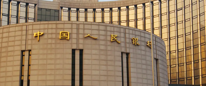 中国这一经济数据20年来首次下降！危机仍未解除（图） - 1