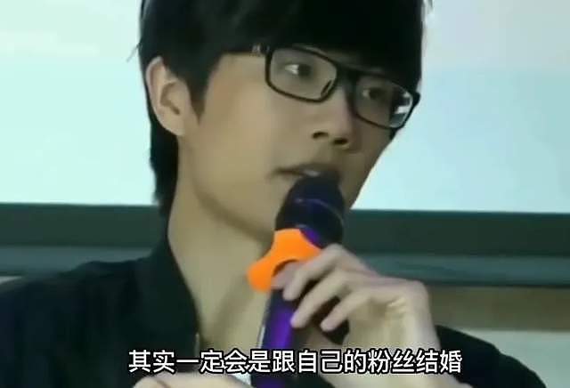 太浪漫!许嵩被曝跟冯禧在幸福坝领证,女方低调现身老公演唱会(组图) - 10
