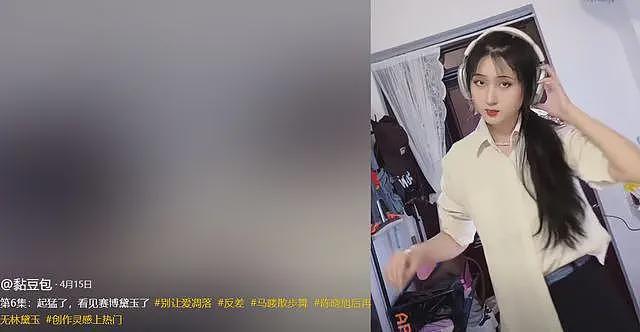 安徽博主小伙因长相酷似溥仪,接到横店邀约,网友:这叫老天爷赏饭吃(组图) - 21