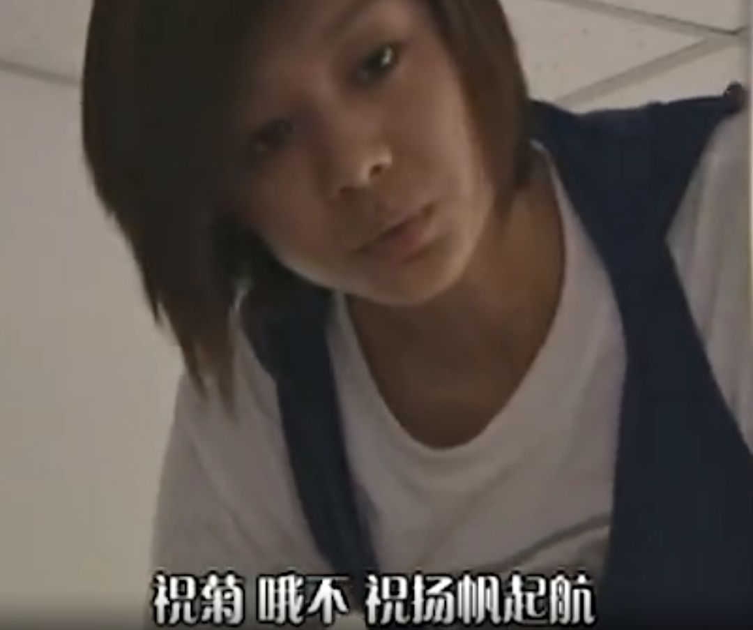 她是李现念念不忘的“初恋”，佟大为的“妹妹”，出道被嘲丑！17年后，她居然成这样了？（组图） - 6