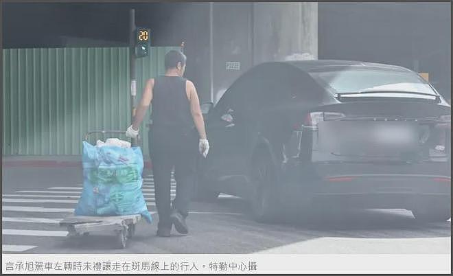 大S雕像迟迟没落成,言承旭只能到墓园祭拜,当场落泪吃饭都在哭(组图) - 18