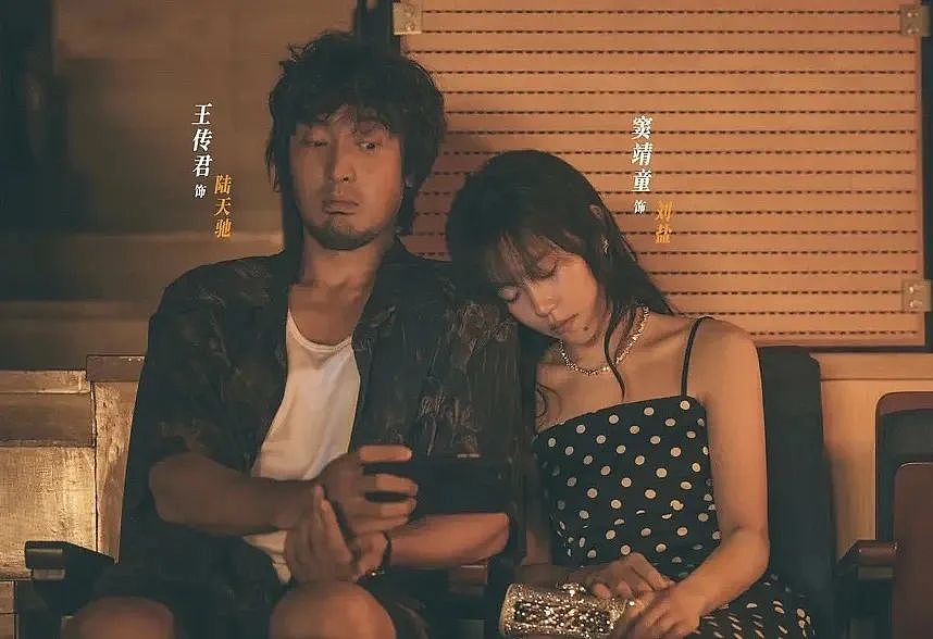 星二代扎堆出道，为什么偏偏她不被骂？（组图） - 16