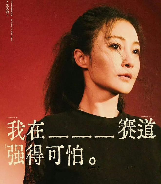 李小璐被软封限流！多段露脸切片视频发送失败，本人也很迷惑（组图） - 21