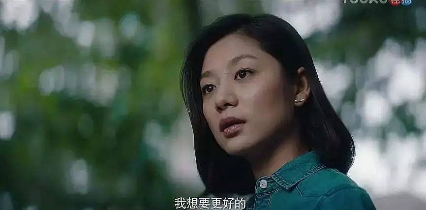 她是李现念念不忘的“初恋”，佟大为的“妹妹”，出道被嘲丑！17年后，她居然成这样了？（组图） - 15