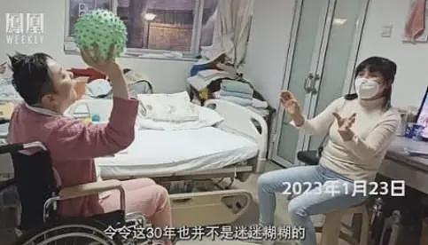 朱令下葬后,老父母发起最后反击(组图) - 15