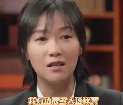 霍思燕再陷代孕风波，徐静蕾：身边很多人都这样，医院应该给我分红（组图） - 15