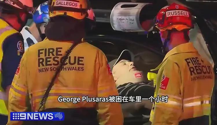 杨兰兰车祸细节：弃车跑丢名牌鞋，折返冷眼看受伤司机配文惹争议（组图） - 5