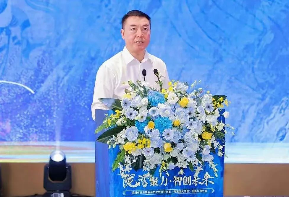 惠州老板搭上英伟达，4个月狂飙1370亿（组图） - 12