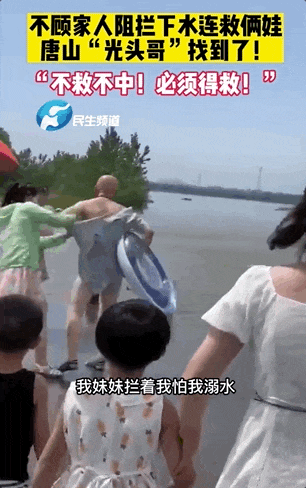 过去1个多月，新闻里已经有3个父亲因为同一件事去世，真相很残酷…（组图） - 4