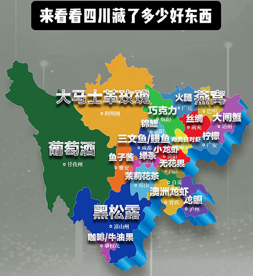 【爆笑】售价3w的雨衣就这？网友迷惑：买得起的有钱人会淋到雨吗 ​​​（组图） - 31