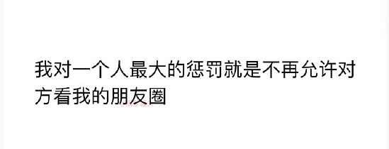 【爆笑】售价3w的雨衣就这？网友迷惑：买得起的有钱人会淋到雨吗 ​​​（组图） - 66