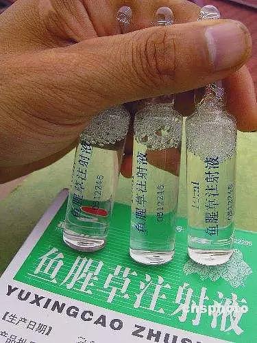 往血管里面打中药减肥，这是疯了？（组图） - 20