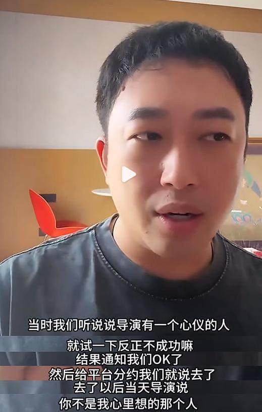 于正自曝旗下女艺人被“潜规则”，男导演身份被扒，果然不一般（组图） - 5