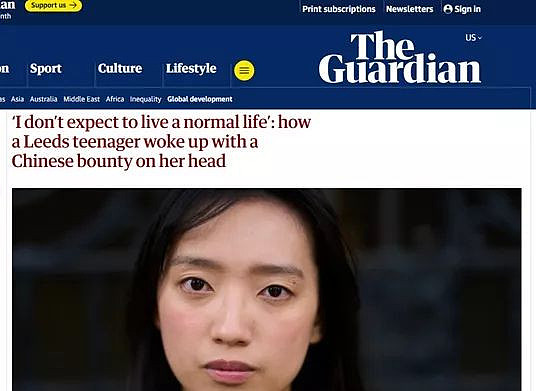 香港少女在英国一觉醒来,发现自己被中国悬赏通缉(组图) - 1